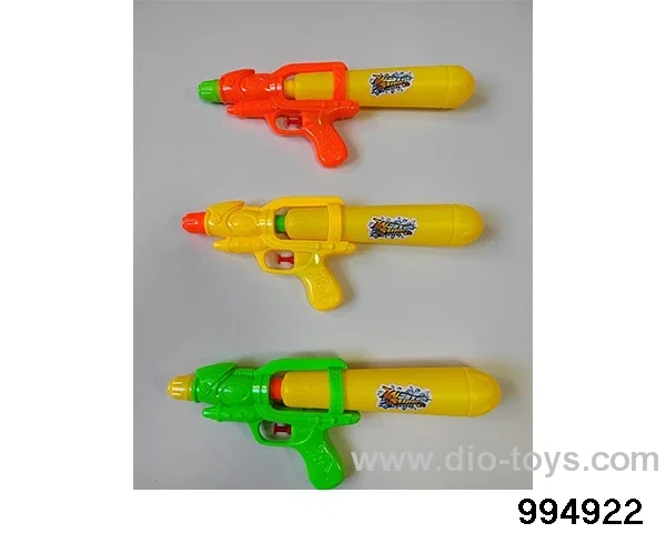 water gun in opp bag