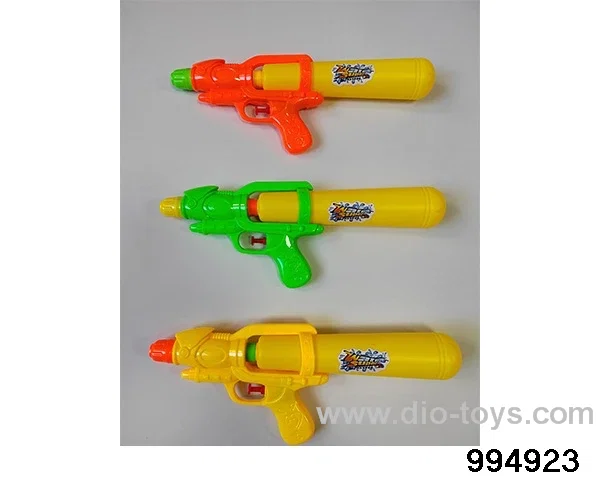 water gun in opp bag