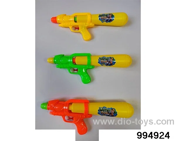 water gun in opp bag