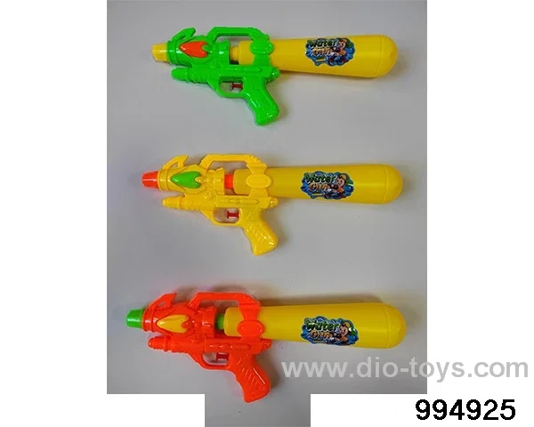 water gun in opp bag