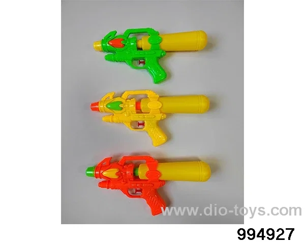 water gun in opp bag