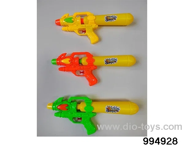 water gun in opp bag