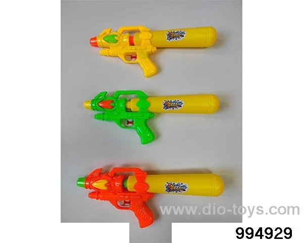 water gun in opp bag