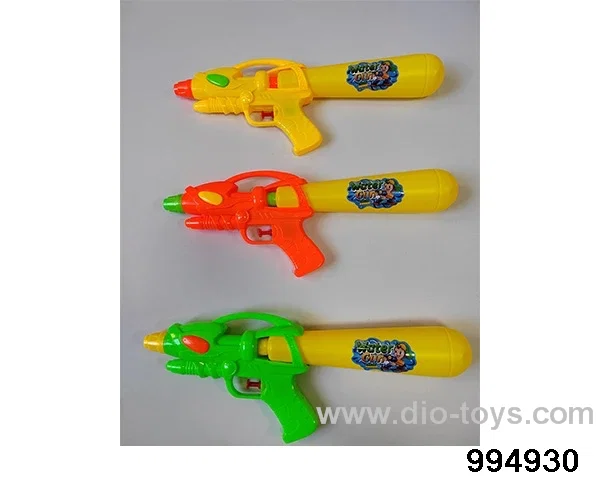 water gun in opp bag