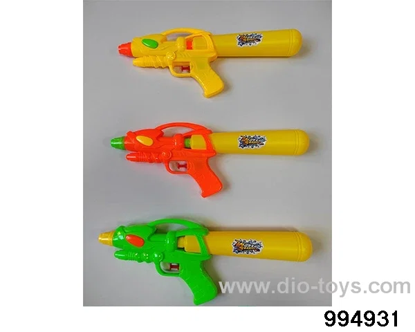 water gun in opp bag