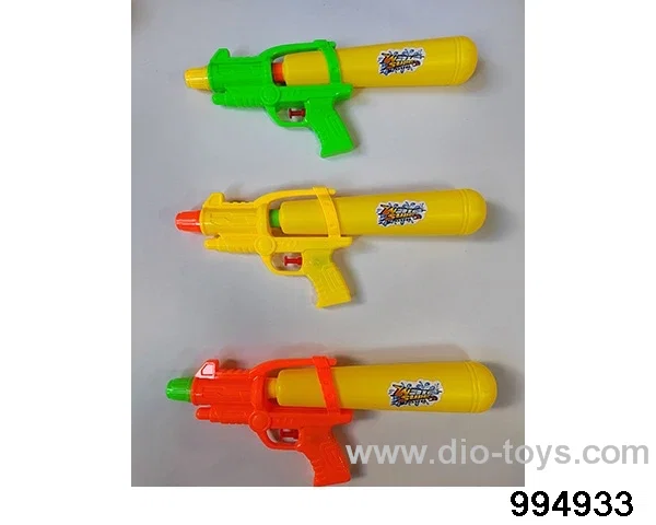 water gun in opp bag