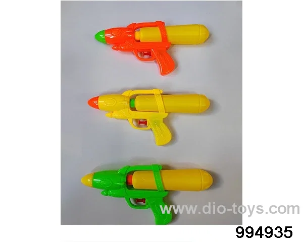 water gun in opp bag