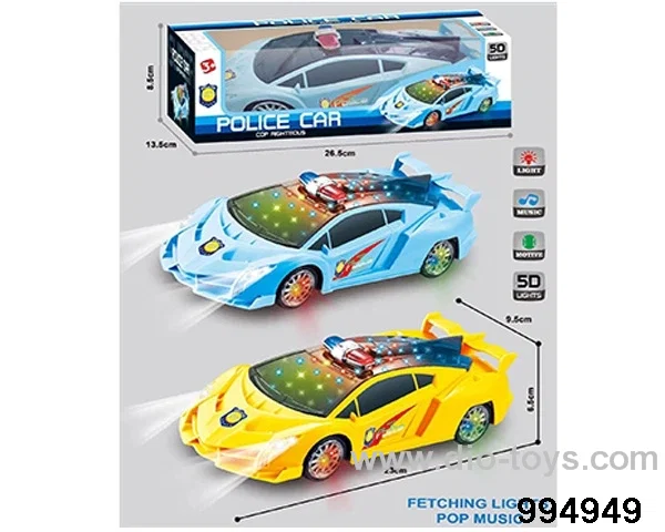 5D light music electric Lamborghini police sports car in window box