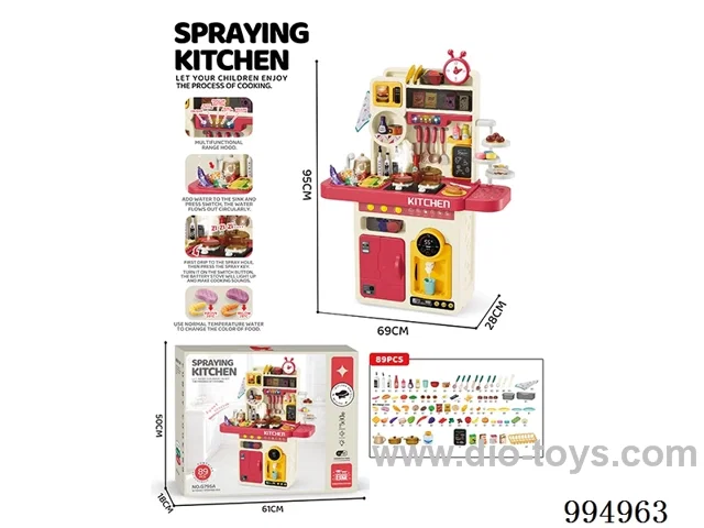 96cm pink kitchen table in color box
