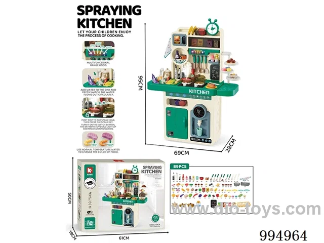 96cm green kitchen table in color box