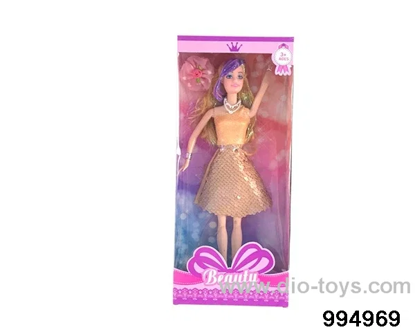 11 inch Barbie doll suit in window box