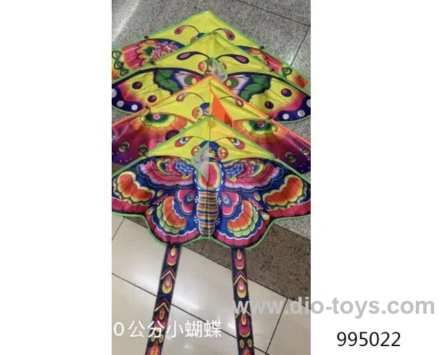90cm