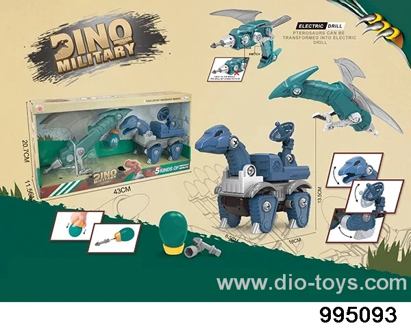 DIY Disassembly and Assembly Dinosaur in display box