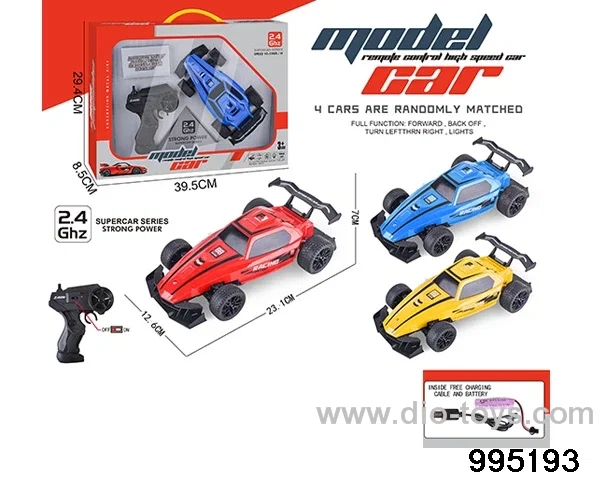 2.4G racing car in window box