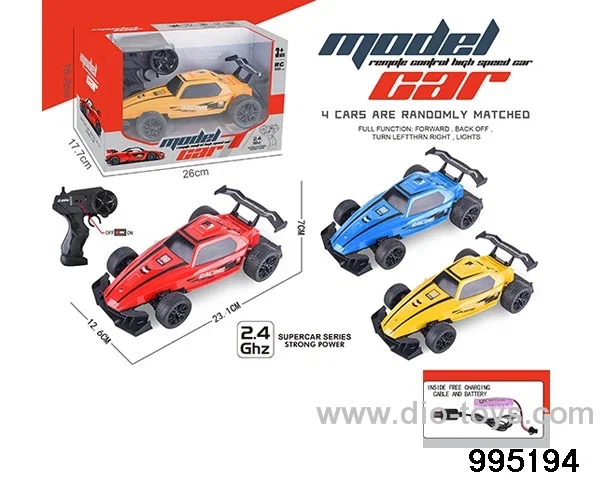 2.4G racing car in window box