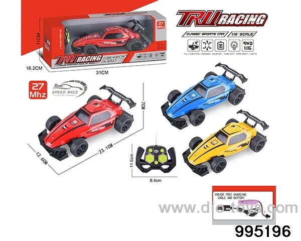 F1 racing in window box