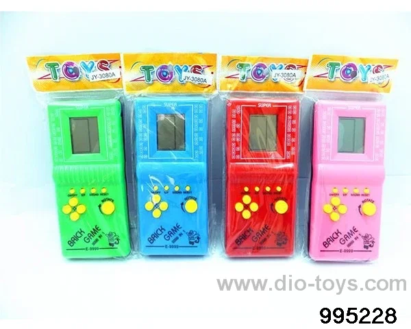 Game console "No. 5 battery without two bags" in poly bag header