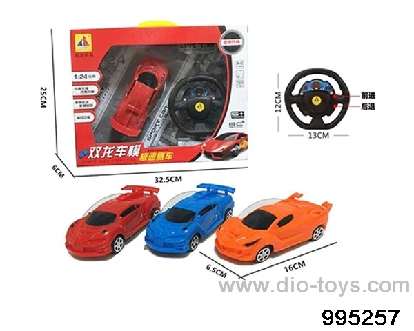 (middle) two-way remote control car red, orange and blue in Gilf box