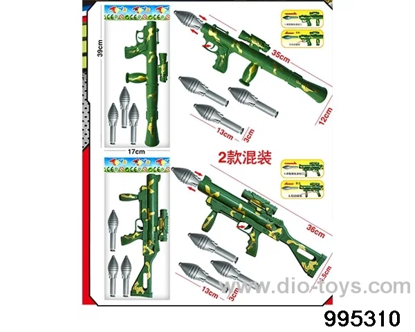Camouflage pursuit gun in opp bag