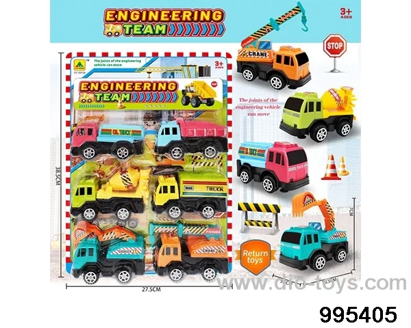 Warrior engineering vehicle in Blister card