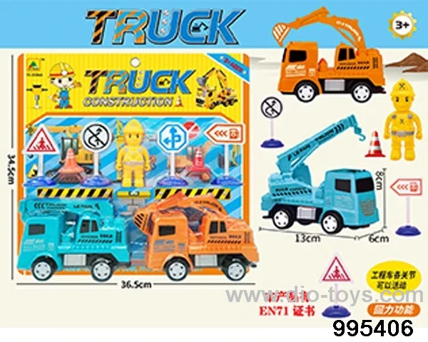 General mobilization of warrior car project in Blister card