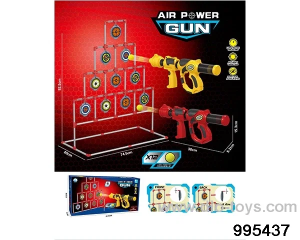 Pneumatic gun with building block target (dual purpose) with 12 pieces in color box