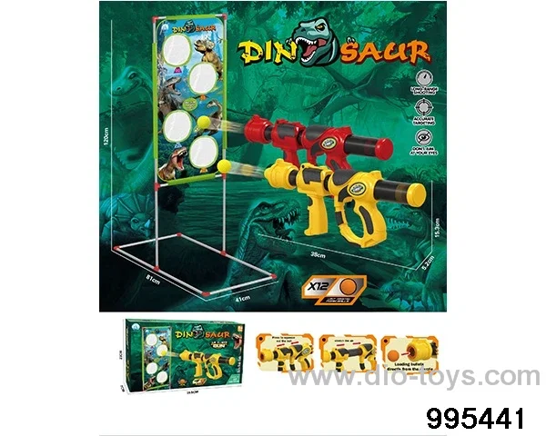 Air gun with shooting game rack (dinosaur) with 12 balls in color box