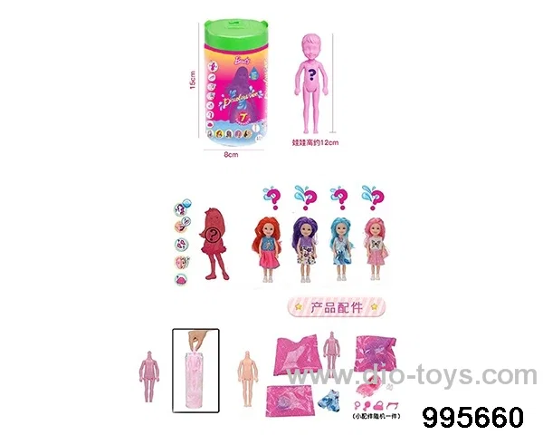 Barbie doll suit in bottle