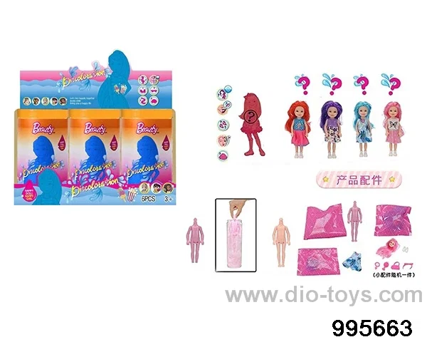 Barbie doll suit in display box