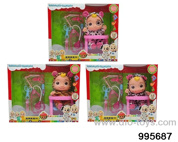 Barbie doll suit in window box