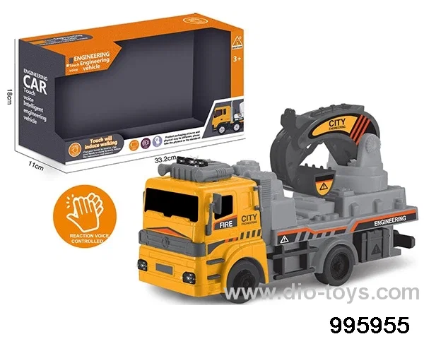 Voice touch engineering car with light music 3AA not included in window box