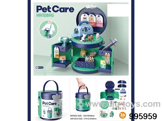 pet set