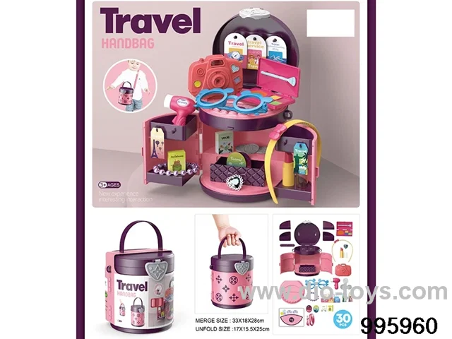travel set