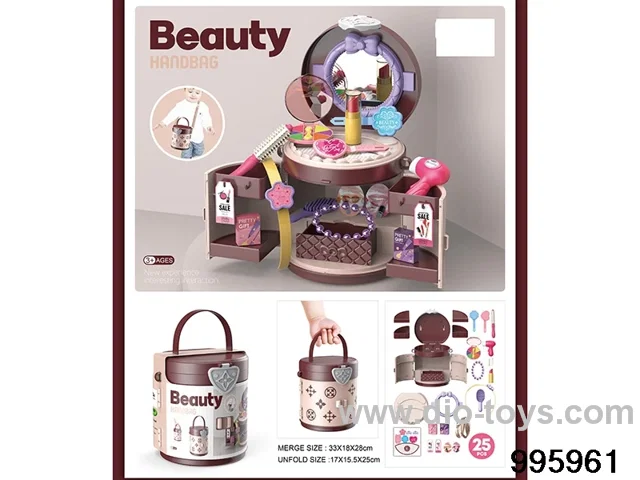 beauty set