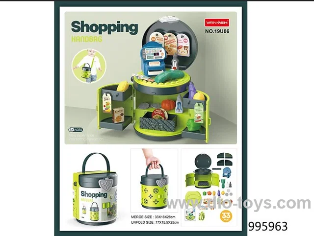 shopping set