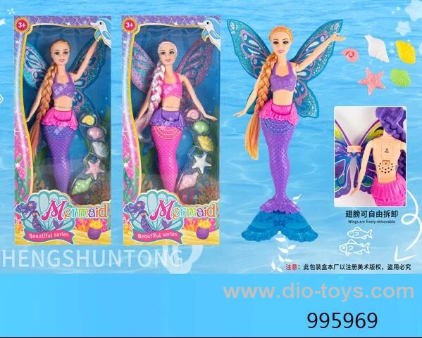 13.5 inch doll
