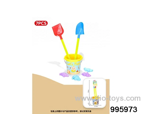 Beach toys in 7pcs Net bag