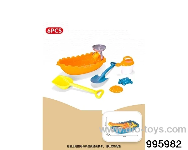 Beach toys in 6pcs Net bag