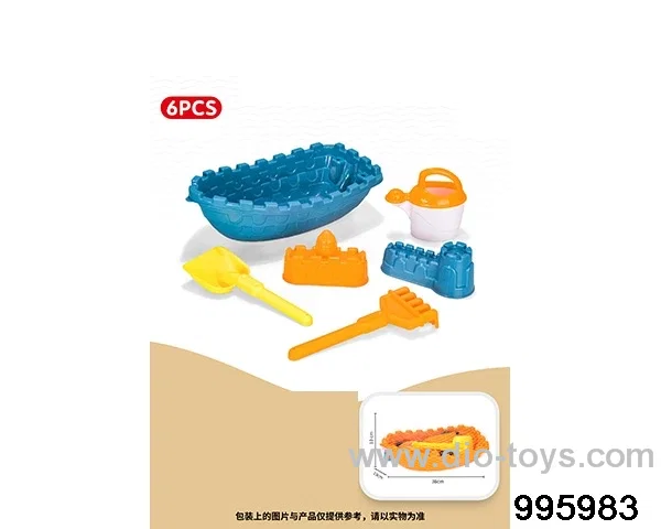 Beach toys in 6pcs Net bag