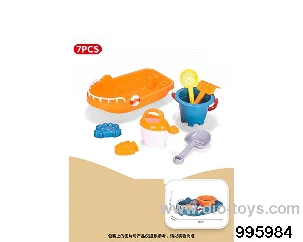 Beach toys in 8pcs Net bag