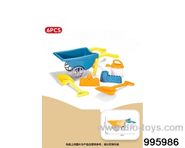 Beach toys in 6pcs Net bag