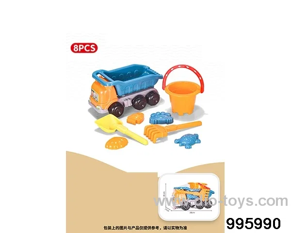 Beach toys in 8pcs Net bag