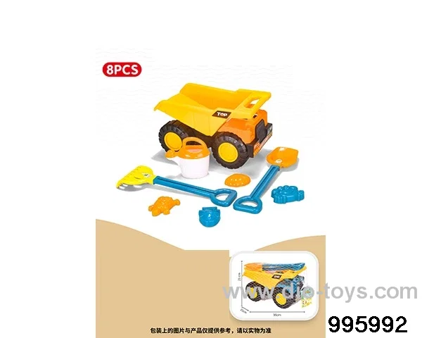 Beach toys in 8pcs Hangtag