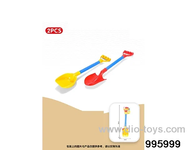 Beach toys in 2pcs Net bag