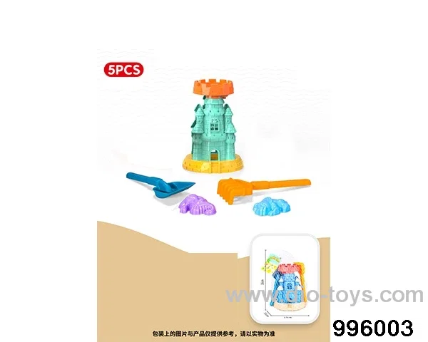 Beach toys in 5pcs Net bag