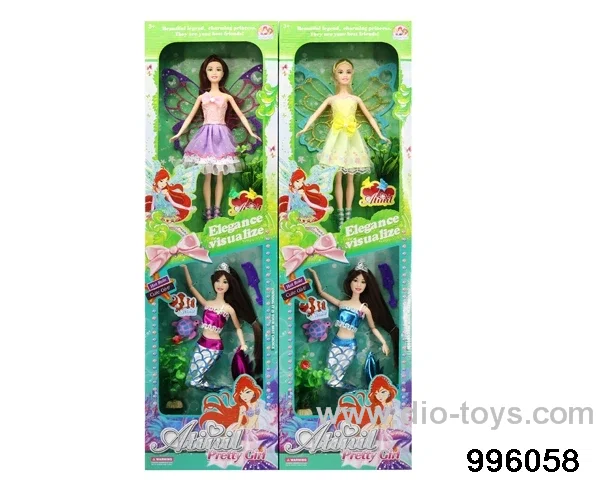 11 INCH DOLL