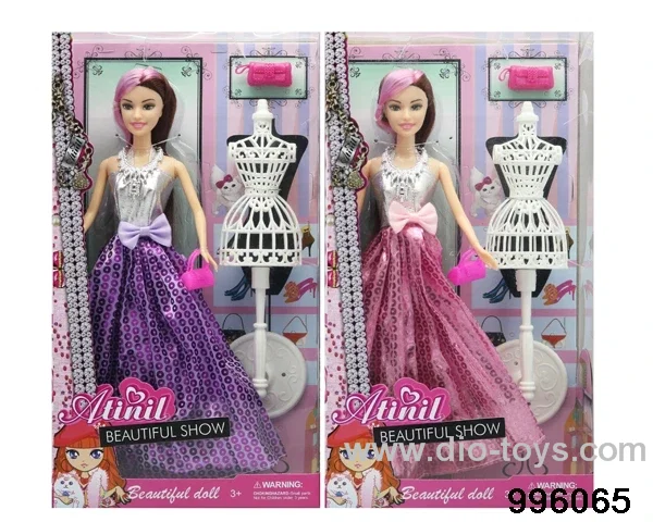 11 INCH DOLL