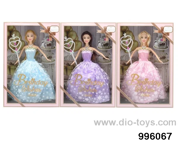 11 INCH DOLL