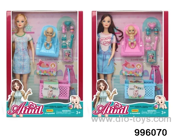 DOLL