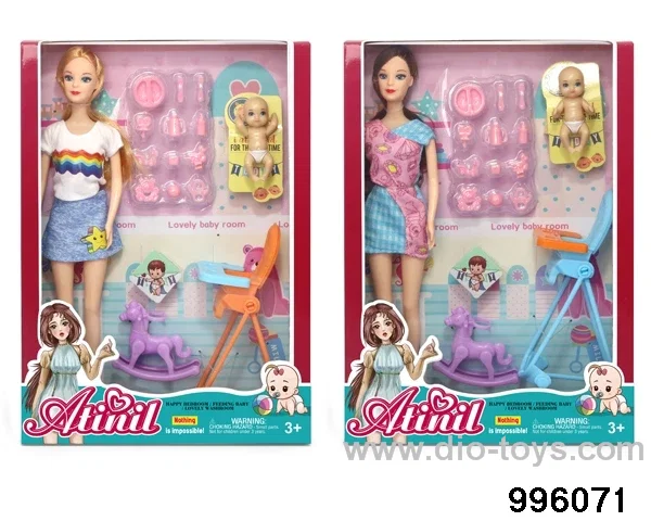 DOLL